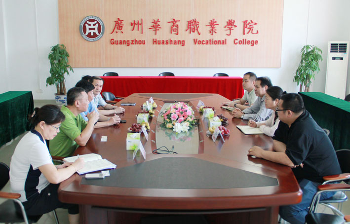 2025新澳门免费原料网