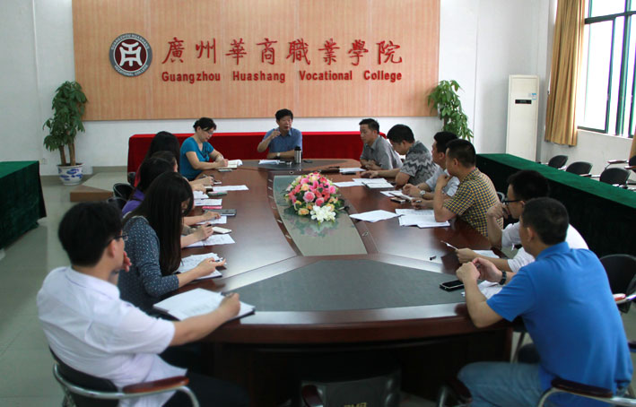 2025新澳门免费原料网