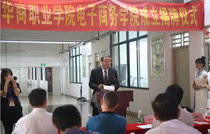 2025新澳门免费原料网