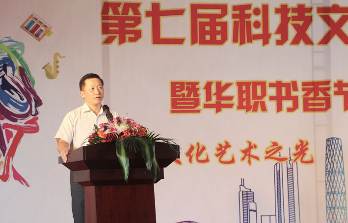 2025新澳门免费原料网