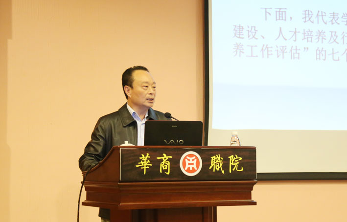 2025新澳门免费原料网