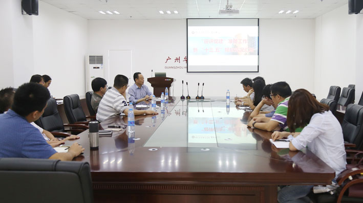 2025新澳门免费原料网