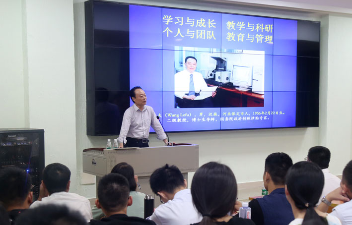 2025新澳门免费原料网