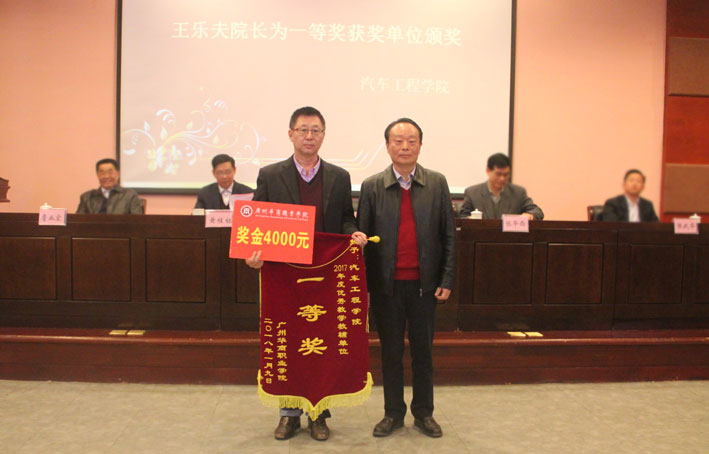 2025新澳门免费原料网