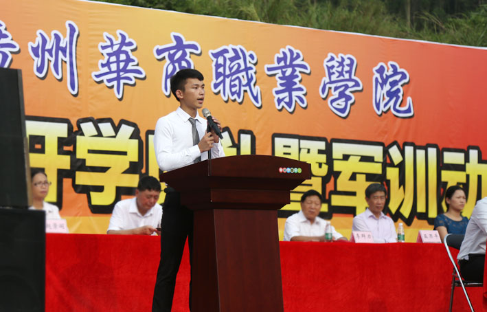 2025新澳门免费原料网