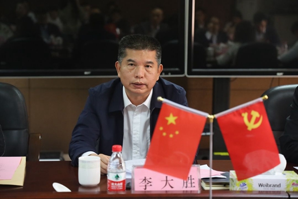 2025新澳门免费原料网