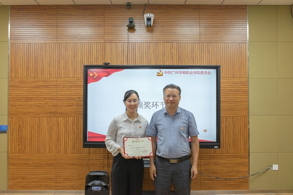 2025新澳门免费原料网