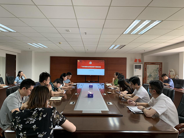 2025新澳门免费原料网