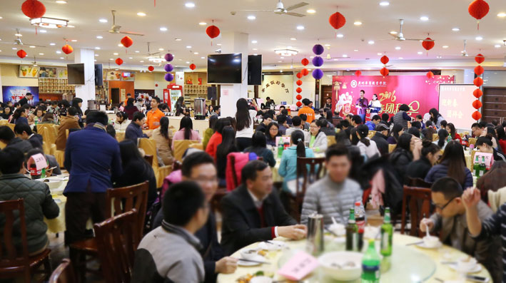 2025新澳门免费原料网