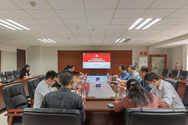 2025新澳门免费原料网