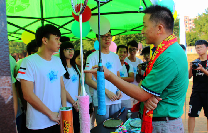 2025新澳门免费原料网