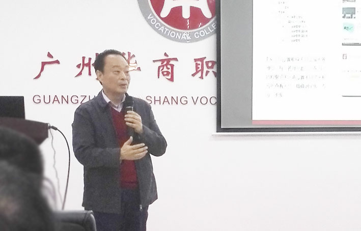 2025新澳门免费原料网