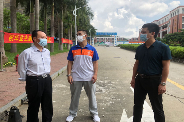 2025新澳门免费原料网