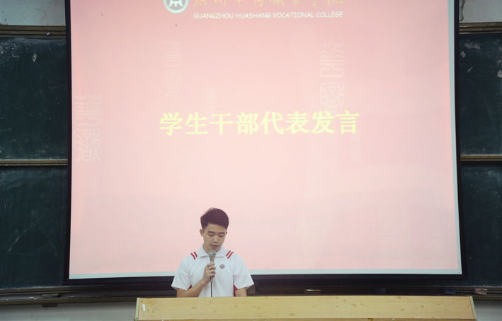 2025新澳门免费原料网