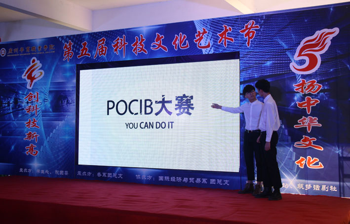 2025新澳门免费原料网