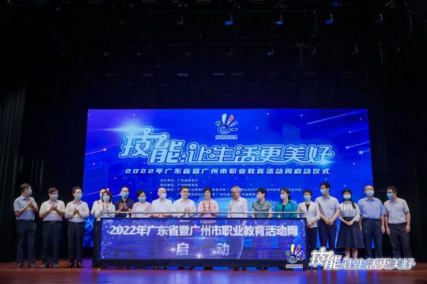 2025新澳门免费原料网