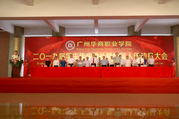 2025新澳门免费原料网