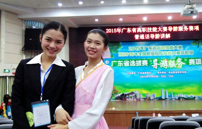 2025新澳门免费原料网