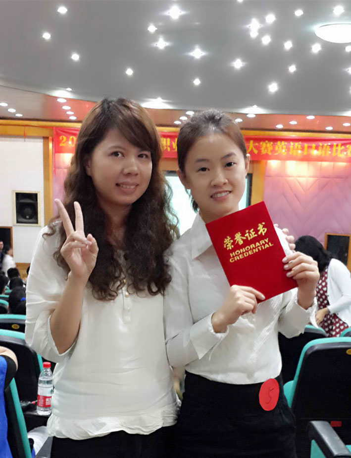 2025新澳门免费原料网