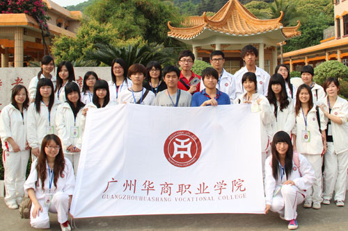 2025新澳门免费原料网