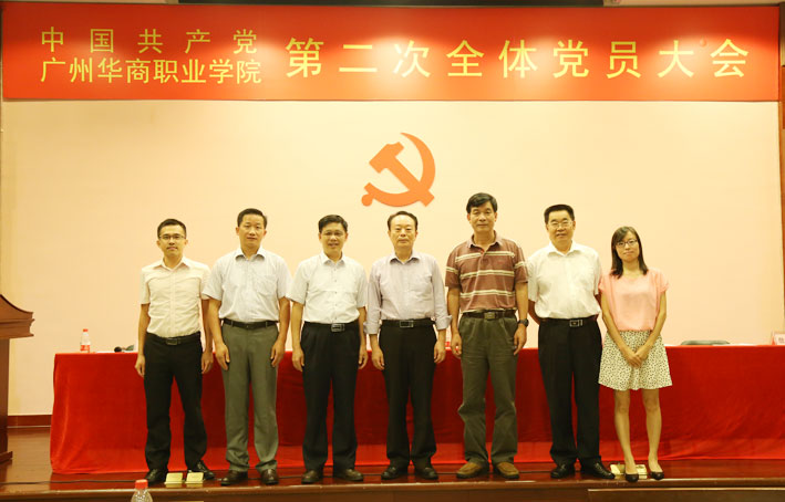 2025新澳门免费原料网