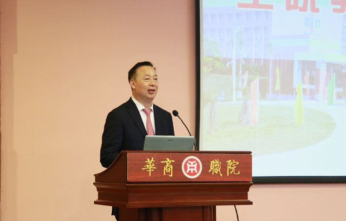 2025新澳门免费原料网