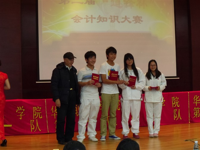 2025新澳门免费原料网