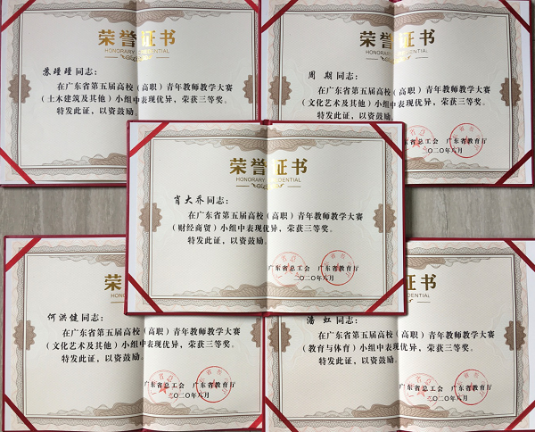 2025新澳门免费原料网