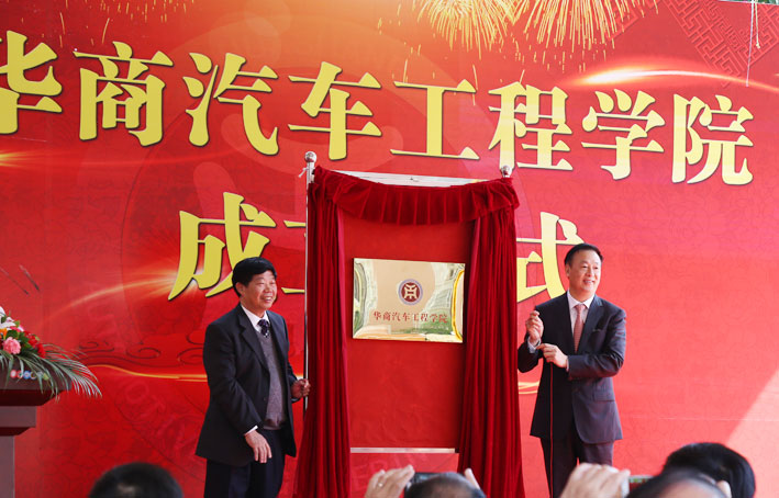 2025新澳门免费原料网