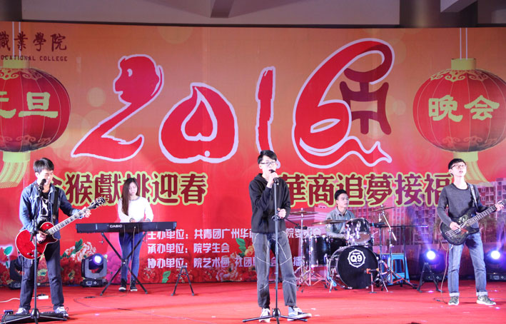 2025新澳门免费原料网