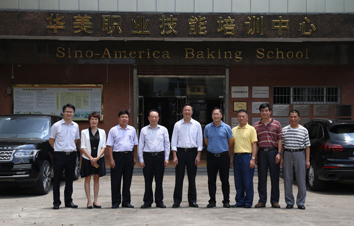 2025新澳门免费原料网