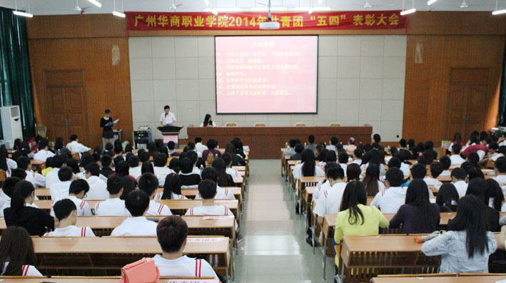 2025新澳门免费原料网