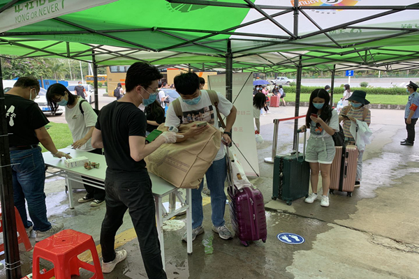 2025新澳门免费原料网