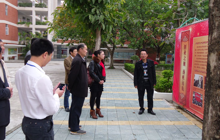 2025新澳门免费原料网