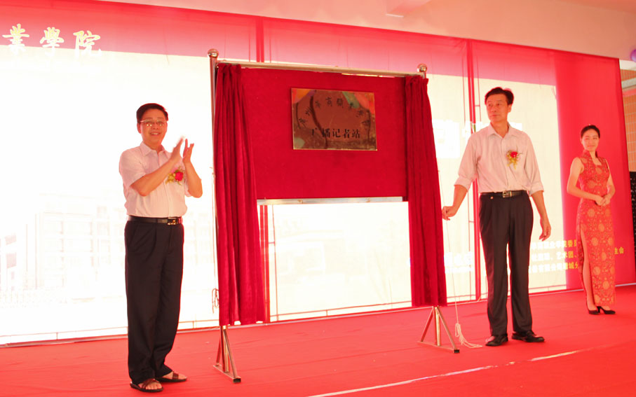 2025新澳门免费原料网