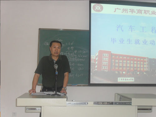 2025新澳门免费原料网