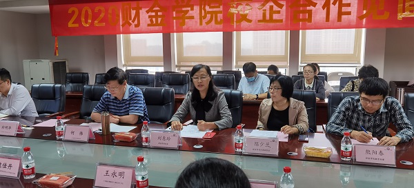 2025新澳门免费原料网