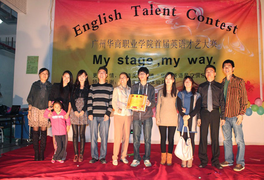 2025新澳门免费原料网