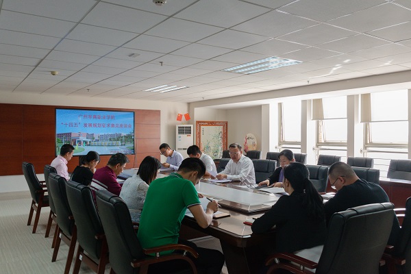 2025新澳门免费原料网