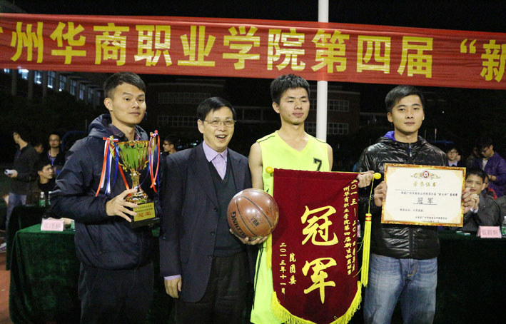 2025新澳门免费原料网