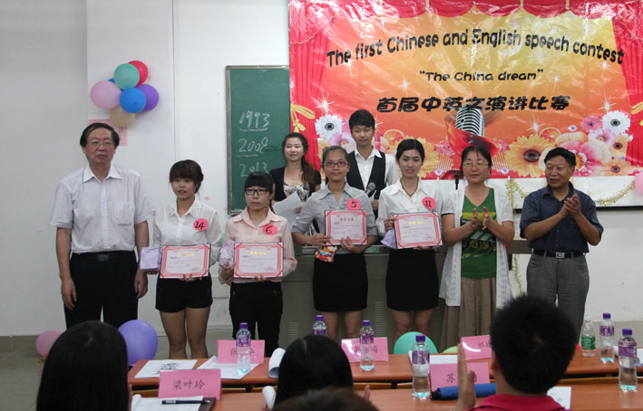 2025新澳门免费原料网