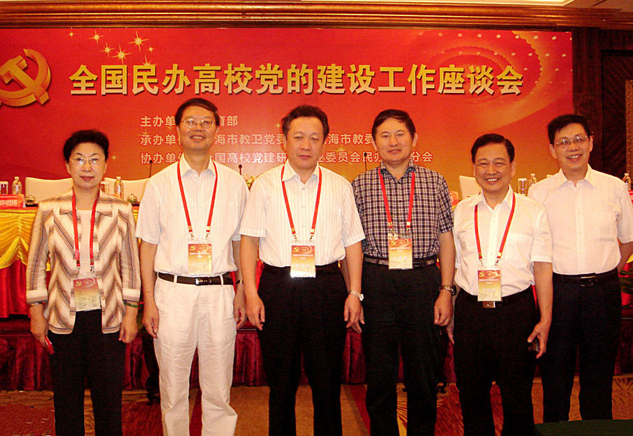 2025新澳门免费原料网