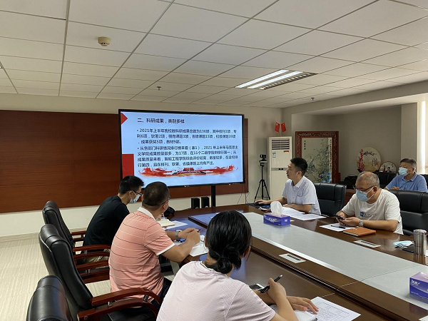 2025新澳门免费原料网