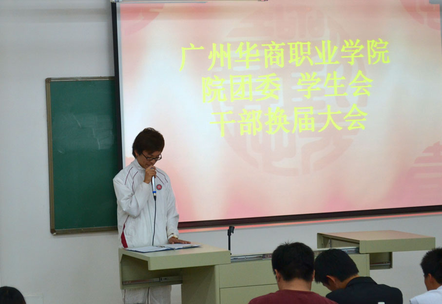 2025新澳门免费原料网