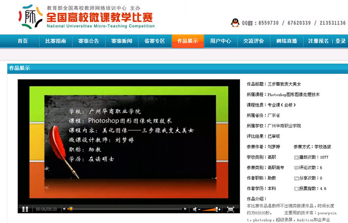 2025新澳门免费原料网