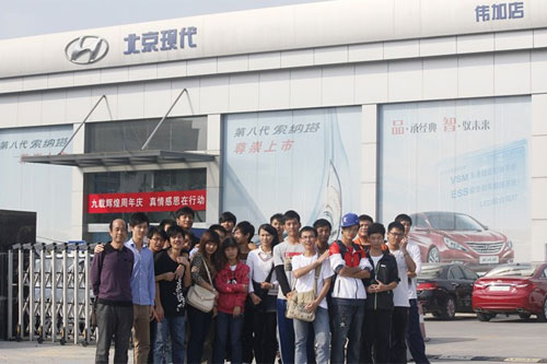 2025新澳门免费原料网