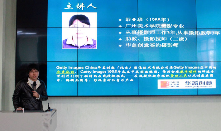 2025新澳门免费原料网