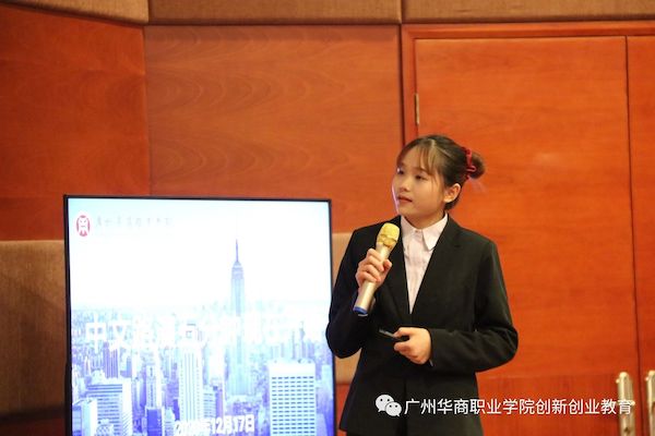 2025新澳门免费原料网