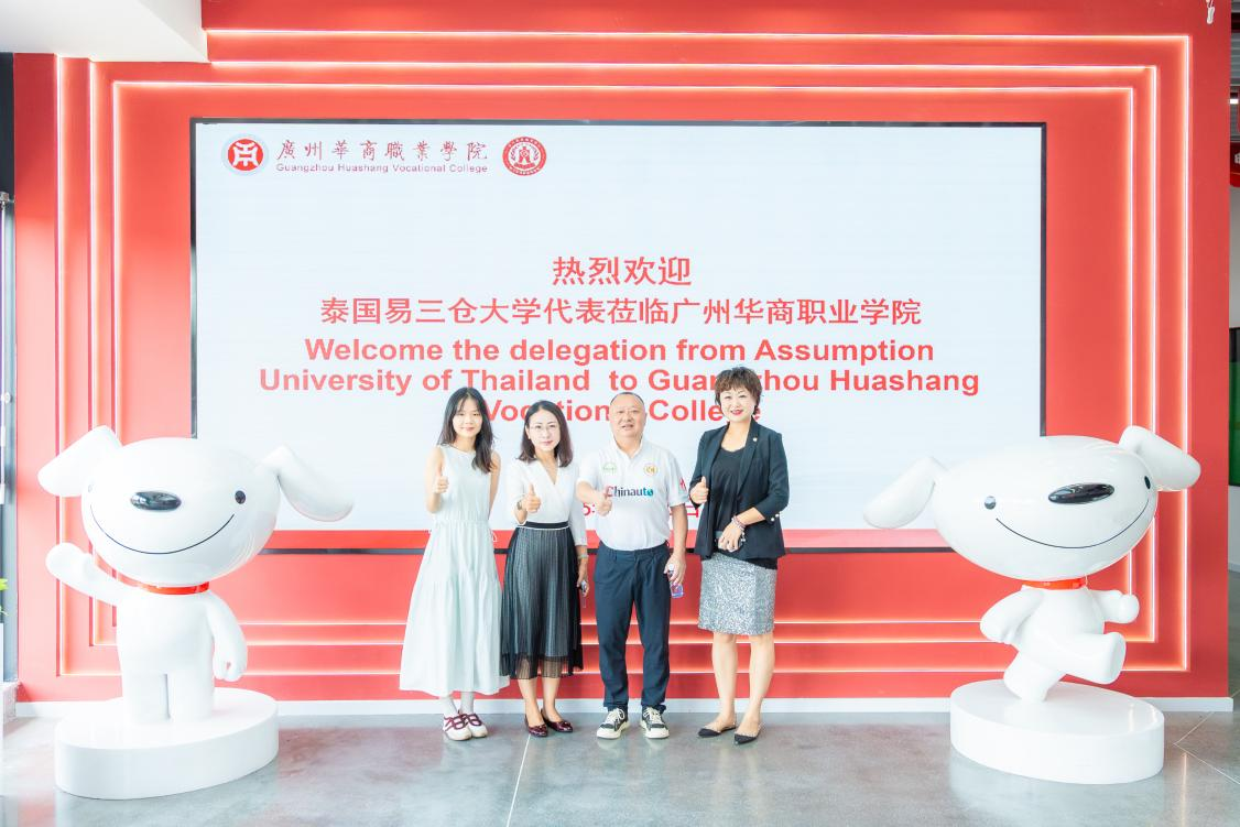 B7C7F