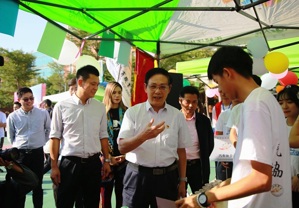 2025新澳门免费原料网